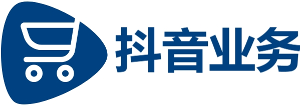 抖音低价二十四小时下单-抖音自助平台超低价-抖音24小时业务平台超低价